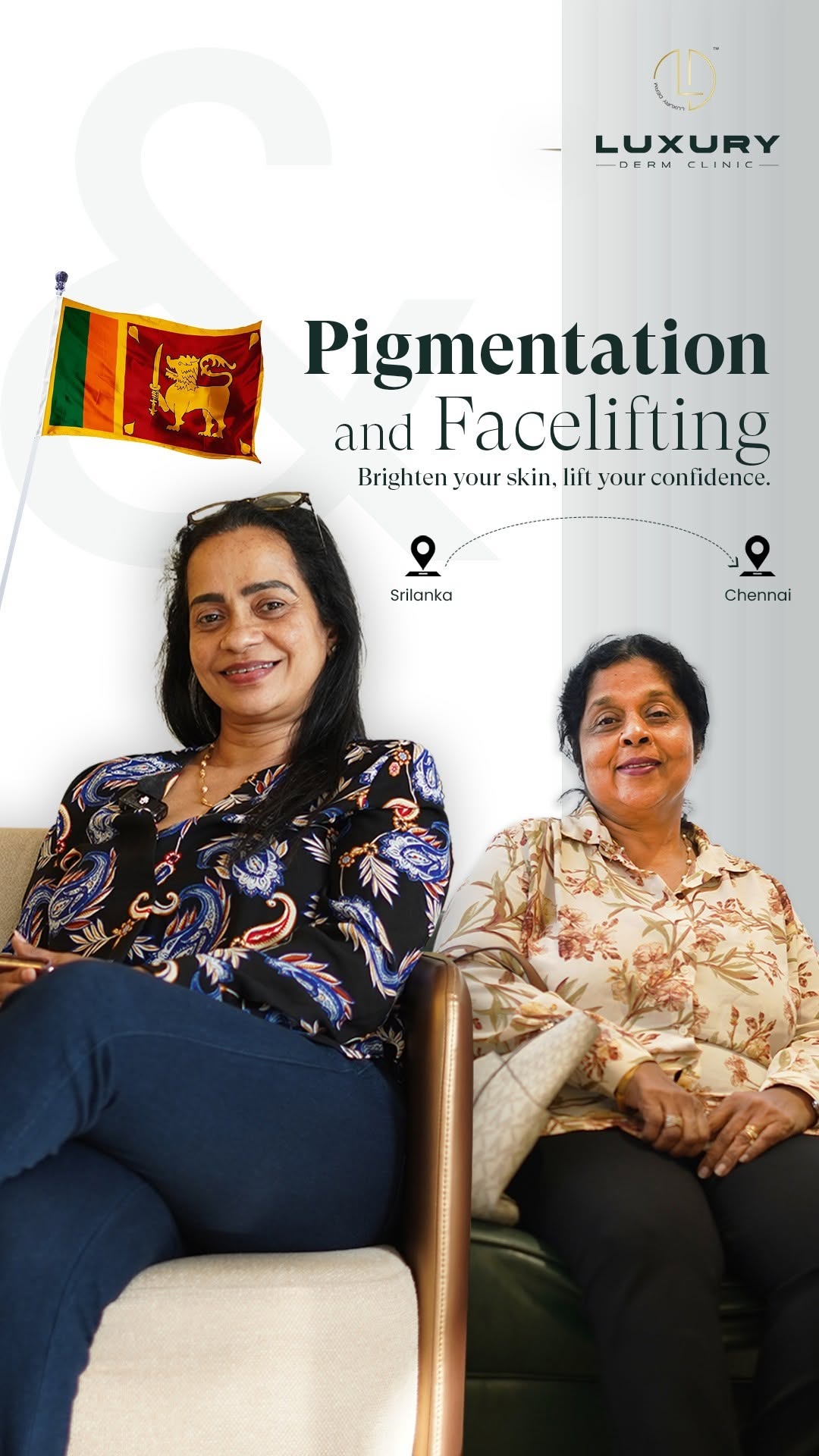 Prasanna Vanya Raachi